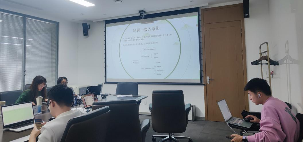 微信图片_20241212120847.png