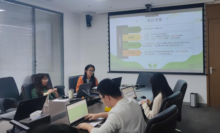 微信图片_20241212120905.png